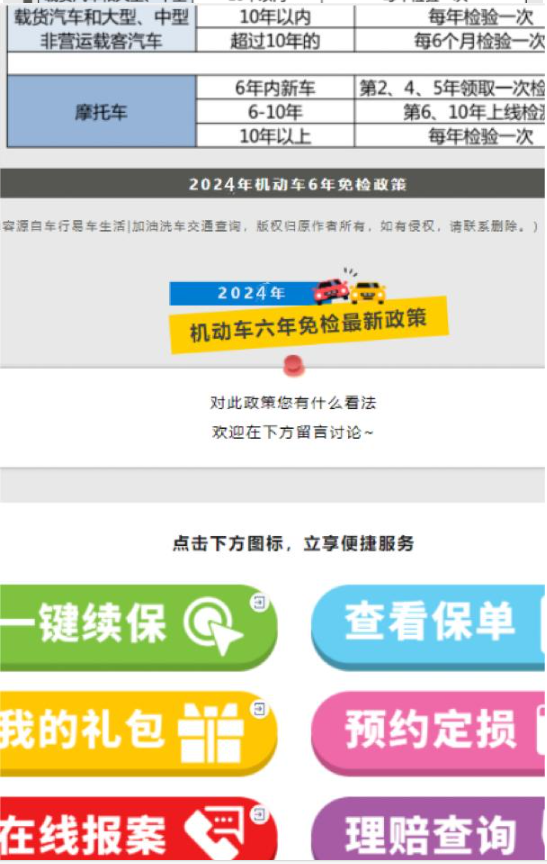 af3948e2916f97416ab43efd0a9864f.png